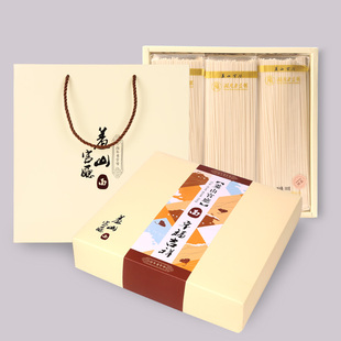 羞山官厅面幸福吉祥面条楠竹之乡礼盒 待煮挂面 桃江修山湖南特产