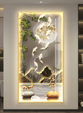 轻奢led带灯九鱼图入户玄关装饰画简约现代挂画走廊过道壁画竖版