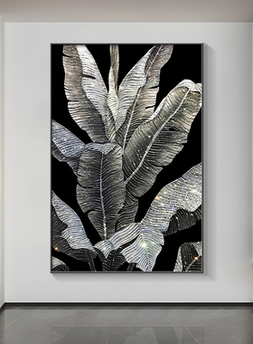 家大业大镶钻挂画高档芭蕉叶入户玄关装饰画带灯轻奢客厅落地壁画