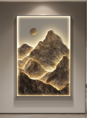 背靠金山玄关装饰画现代简约客厅背景墙壁灯光画轻奢走廊过道挂画