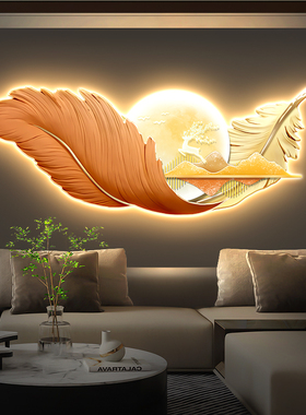 高级感羽毛客厅装饰画轻奢沙发背景墙挂画麋鹿主卧室床头带灯壁画