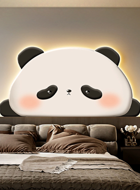 现代简约卧室床头装饰画熊猫卡通客厅挂画沙发背景墙发光高档壁画