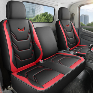 H330 江淮帅铃Q6 帅铃E专用全包围4.2米轻卡货车坐垫