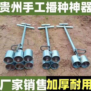 多功能播种神器肥球枪营养坨播机子种玉米包谷泥坨打钉器育苗模具