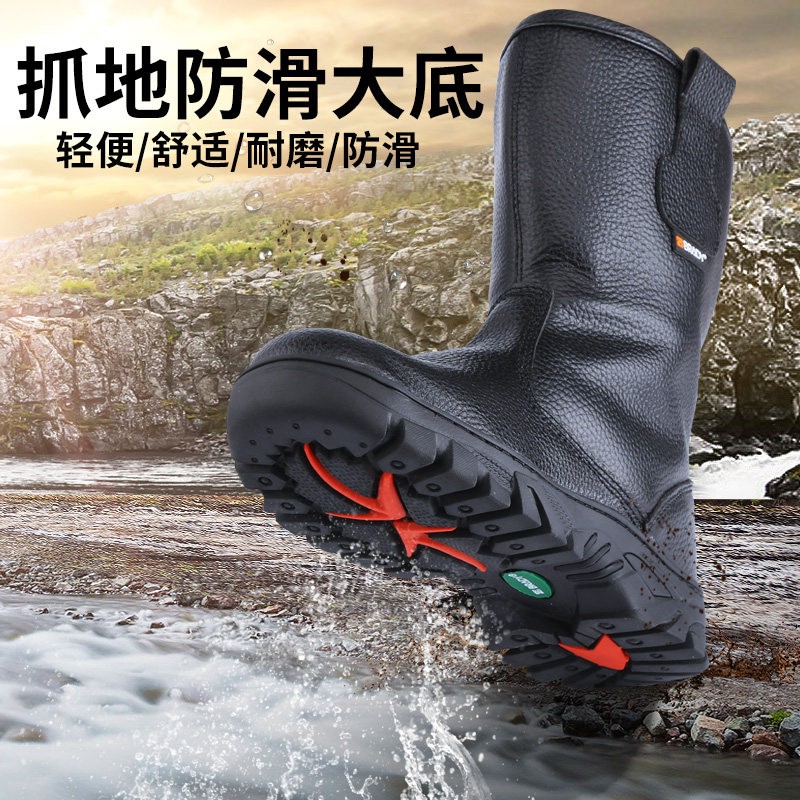 防水石油高筒头层牛皮靴子劳保鞋图片