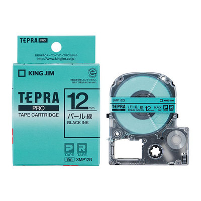 包装瑕疵清仓KINGJIM锦宫贴普乐色带耗材SR230CH530C5900P打印纸