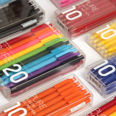 KACO中性笔ins冷淡风复古色书源彩色中性笔0.5mm baile果汁笔