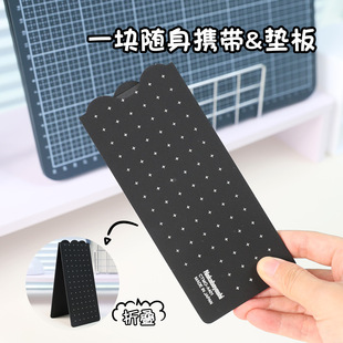 仲林mini折叠切割垫板小号轻松对折 随身放入笔袋 耐用垫板手账
