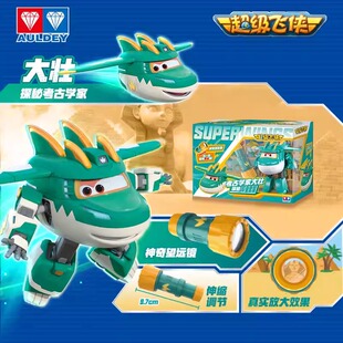 超级飞侠玩具乐迪小爱大壮机库变形机器人酷威金小薇剑剑莎莎小盾