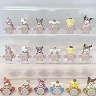 玩点无限三丽鸥家族蒸汽时代系列叠叠乐盲袋萌粒盲盒摆件女生手办