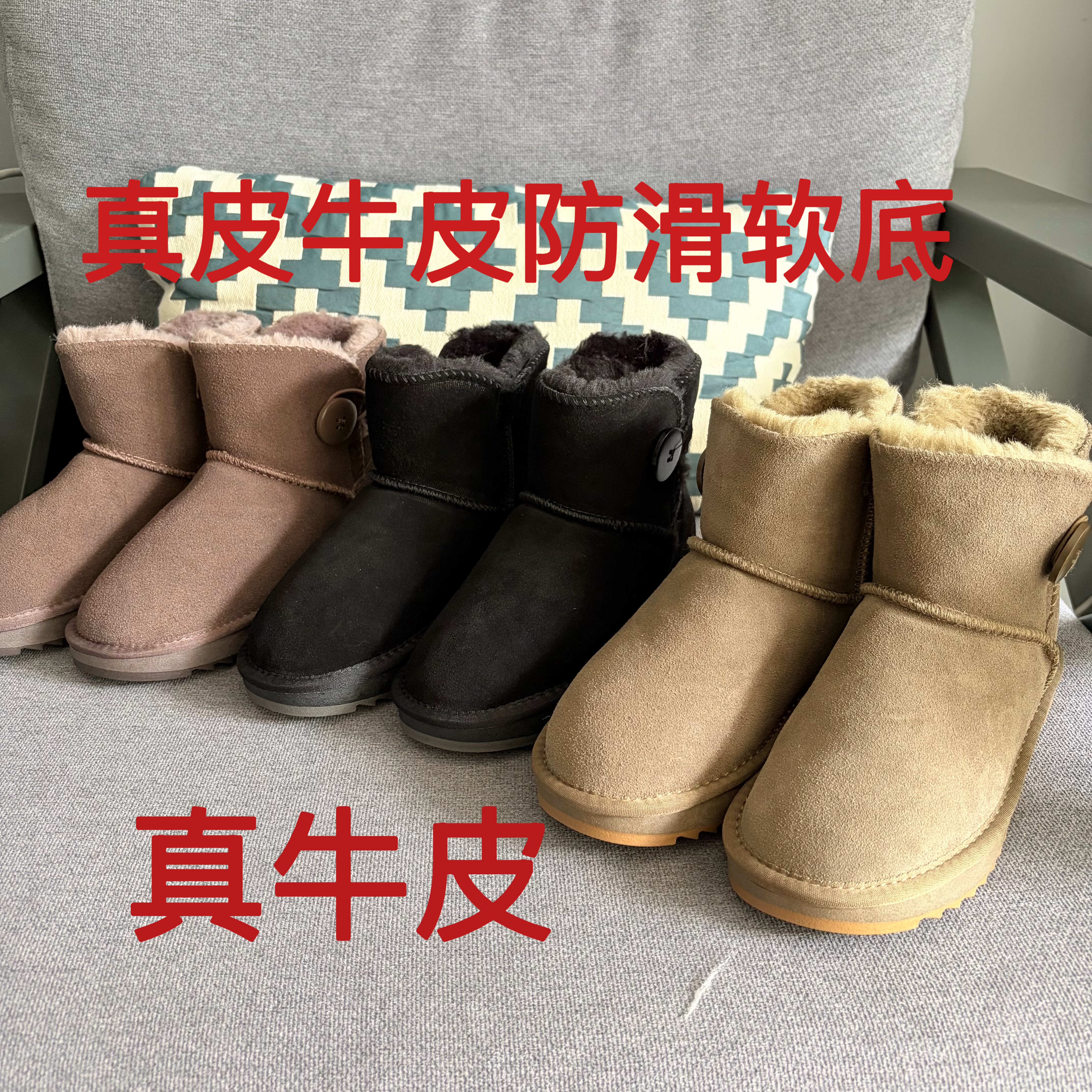 真皮牛皮纽扣3352中筒女雪地靴冬防滑橡胶软底2026经典耐磨保暖
