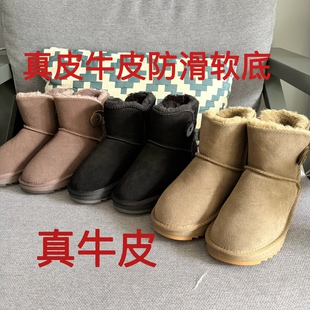 真皮牛皮纽扣3352中筒女雪地靴冬防滑橡胶软底2026经典耐磨保暖