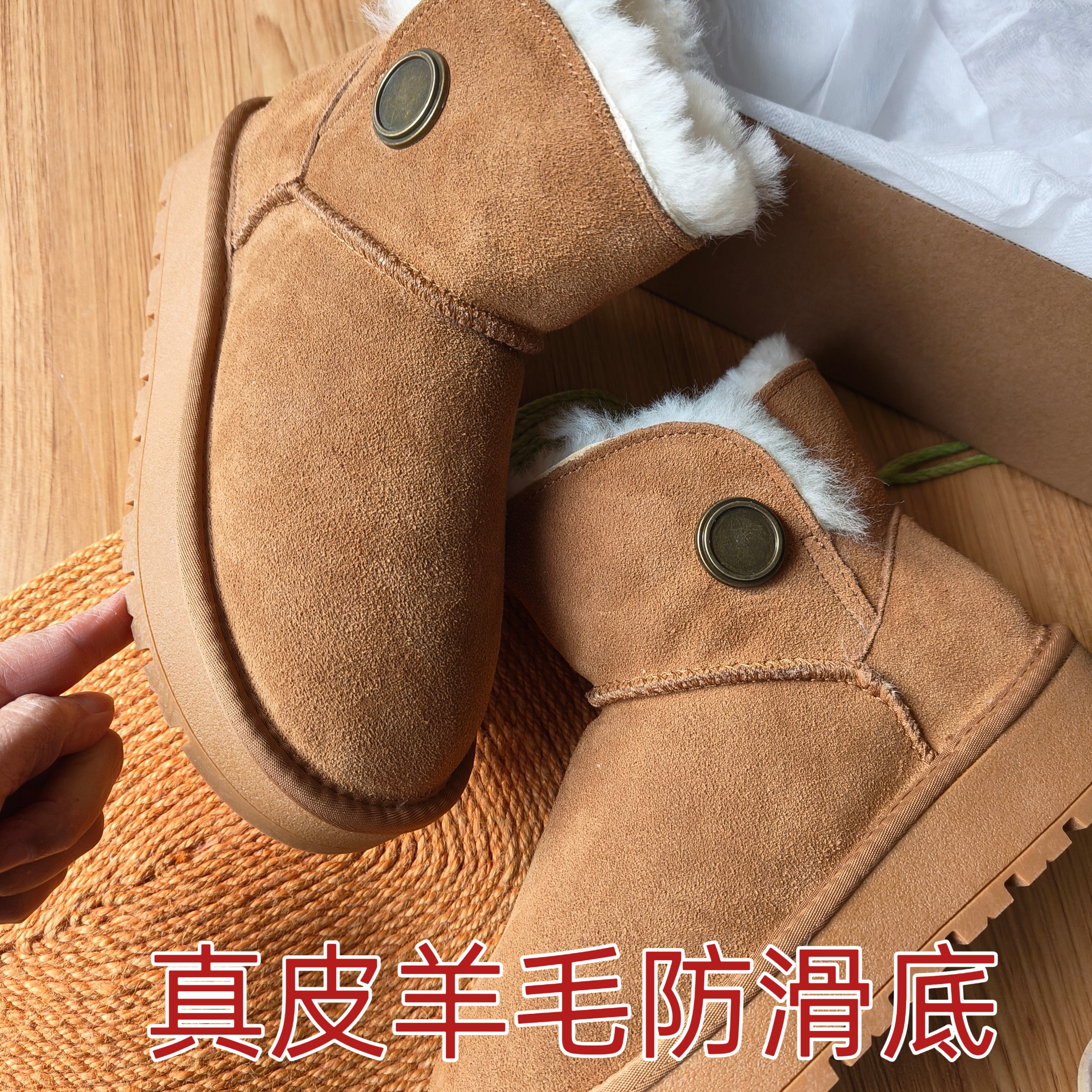现货真皮牛皮羊毛铜扣加厚羊毛厚底防滑软底增高女冬保暖百搭,女鞋,时尚雪地靴,淘宝优惠券,粉丝福利购,淘宝优惠卷