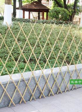 拉伸型网格竹篱笆植物攀爬绿化带
