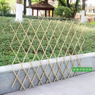 拉伸形竹篱笆网格伸缩篱笆植物攀爬爬藤竹架子绿化带菜园子竹围挡