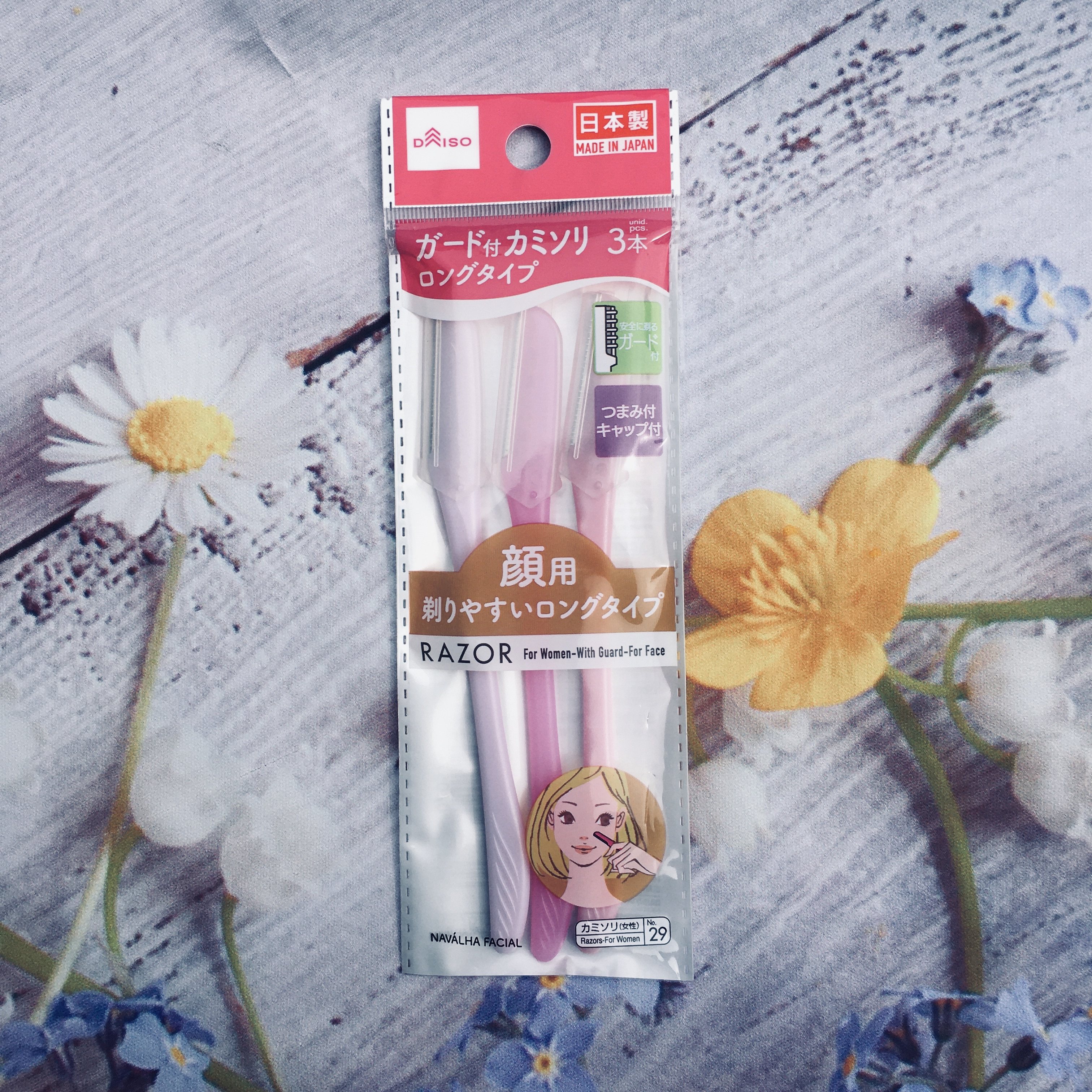 现货正品 日本daiso大创女性脸部美容剃刀修颜刀刮眉刀