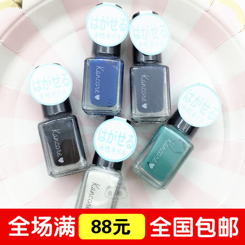 水性指甲油透明多少钱 水性指甲油透明价格 小麦优选