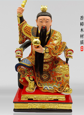 九天应援香樟木摆件中式彩绘供奉