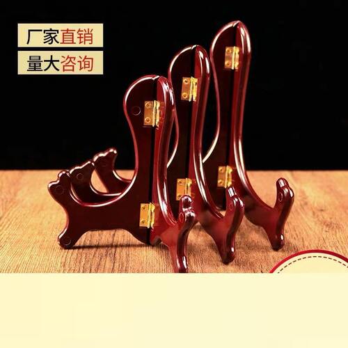 工艺品杯垫木制茶桌博古架