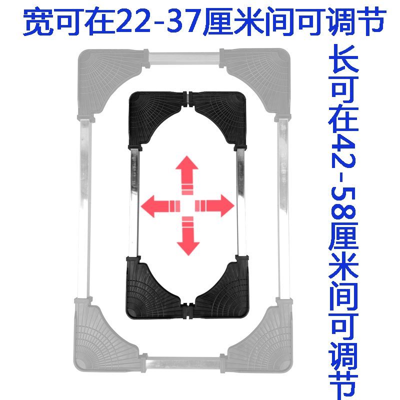 台式主机托架放置架托盘托板创意加长支架移动架桌面垫高机箱柜