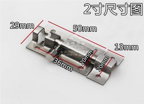 插销不锈钢门扣老式明装卫生间木门免打孔插门锁扣搭扣门栓