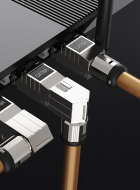 超六类免压屏蔽水晶头七类八类免打水晶头RJ45头CAT6A接头8类插头