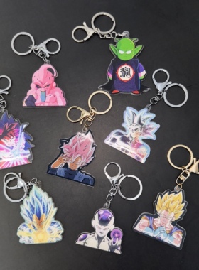 七龙珠3D变图光栅渐变钥匙扣黑悟空欧布贝吉塔超级赛亚人书包挂件