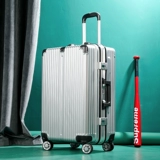 Универсальный чемодан, трендовая коробка, 24 дюймов, 26 дюймов