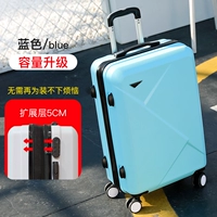 Blue Lightning Model-Upgrade Edition Edition