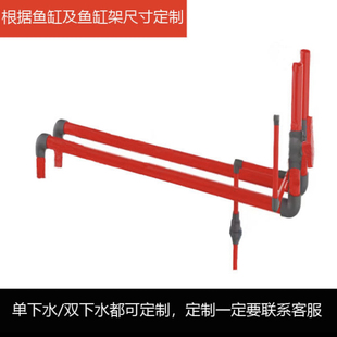 虹吸背包管件配件定制弯头直通三通球阀管帽底阀止回阀
