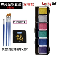 Комплект, салфетки, золото и серебро, 6 грамм, 5 шт