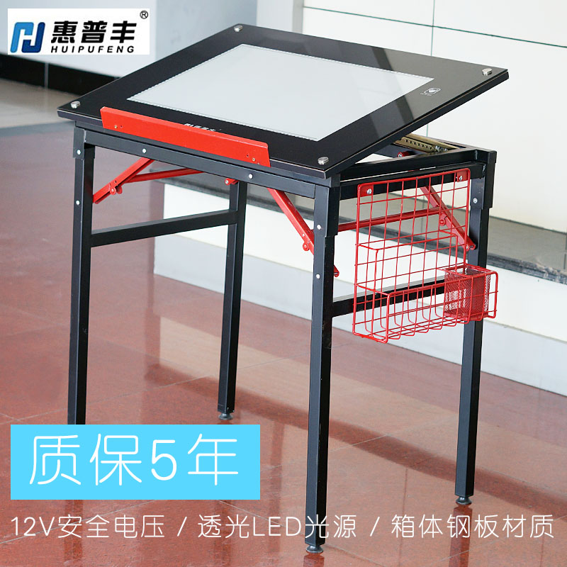 惠普丰拷贝台临摹台钢化玻璃图片