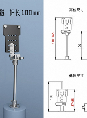 Openmv摄像头支架  K210视觉摄像头支架线性CCD模块支架线性支架
