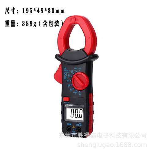 UT201A数字钳形万用表智能防烧数显电流表万能表电工