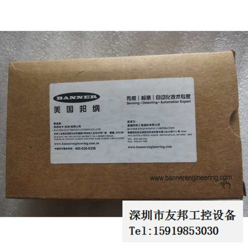 A027*全新美国BANNER邦纳 SLO30VB6YQ SL030VB6YQ 现货议价