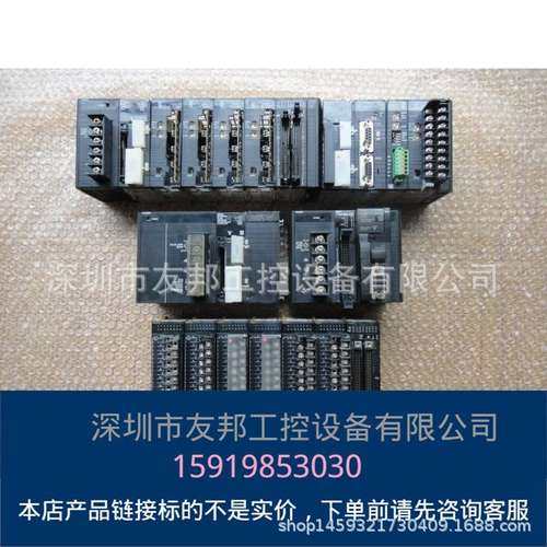 *CS1G-CPU42-EV1/CS1G-CPU42-E/CS1G-CPU44-V1 OMRON欧姆龙PLC