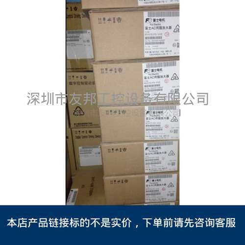 全新 富士伺服驱动器RYH201F6-VV2  商议