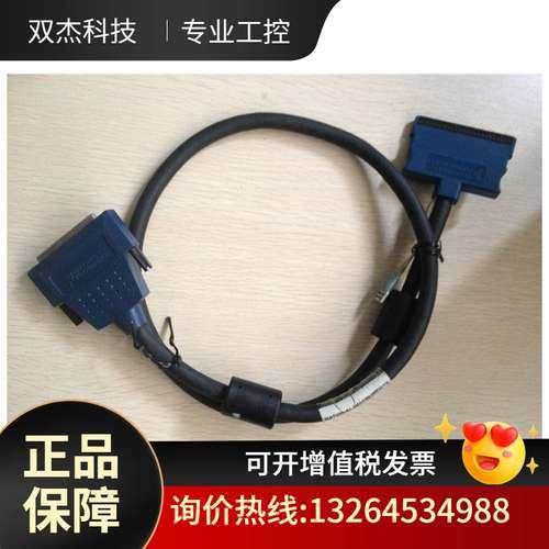 ni 182323e-01 pci pxi 6211 5102 6031e 5112 数据线 连接线议价