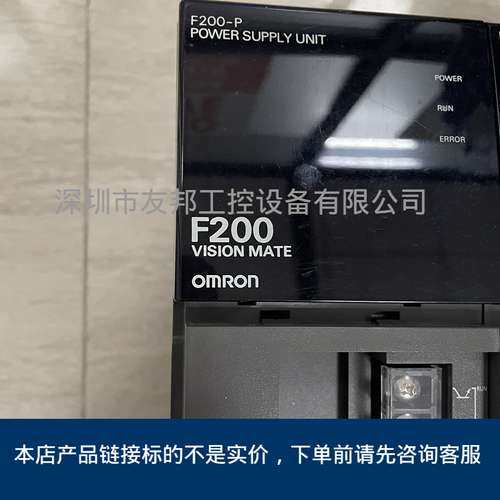 F200-P/F200-C10/F300-FM2/F300-D2/F300-A22S/F300-KP