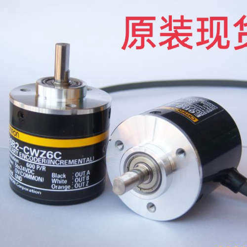 原装欧姆龙旋转编码器增量型E6A2-CS3E 10P/R 0.5M