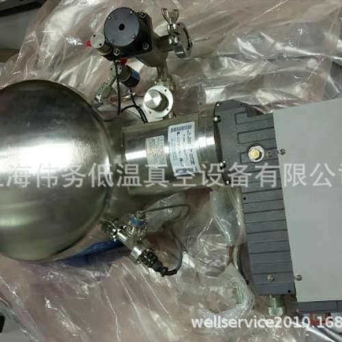 CTI Onboard 10F Cryopump 8112924G001 ANSI 300