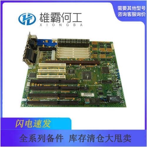 R19-00127-00 数据采集装置 CPU