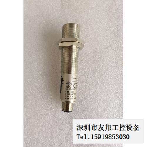 A027*全新BALLUFF巴鲁夫 BOS0074  BLE 18M-BA-1LT-S4-C 现议价