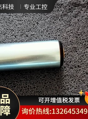 英特诺INTERROLL滚筒1750 SERIES EL=759全新原装正品议价