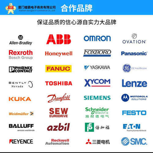 R912007275 EFC5610-2K20-3P4-MDA-7P-NNNNN-L1NN