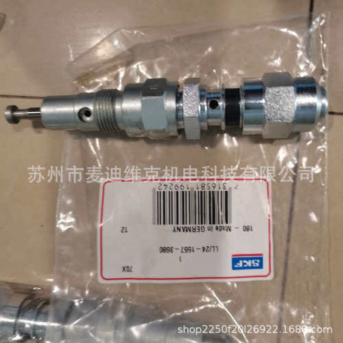 德国VOGEL福鸟品牌24-1557-3680型号润滑泵柱塞 油泵泵芯 泵配件