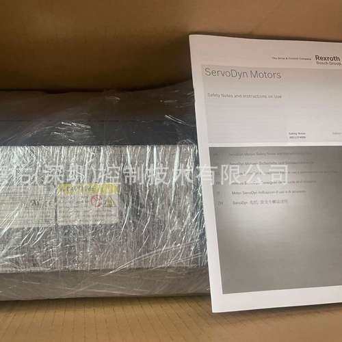 现货议价力士乐伺服电机R911376207 MSK100B-0300-NN-S1-AP2-NNNN