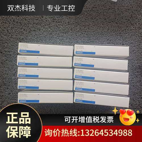 德国多德DOLD 继电器0041812 全新原装正品 海外进口议价