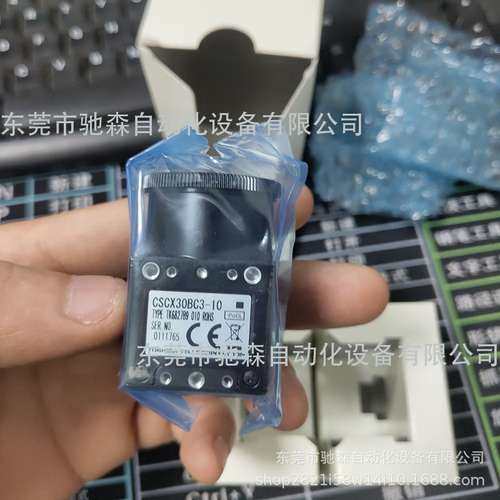 工业相机泰力松下贴片机NPM：CSCX30BC3-10大量现货库存充足议价