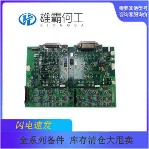 0190-75084 数据采集装置 CPU
